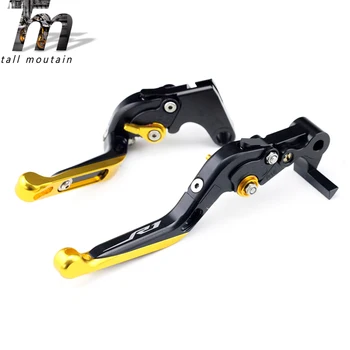 

Brake Clutch Lever For YAMAHA YZFR1 YZF-R1/R1M/R1S 2015 2016 2017 Gold Motorcycle Adjustable Folding Extendable Logo R1