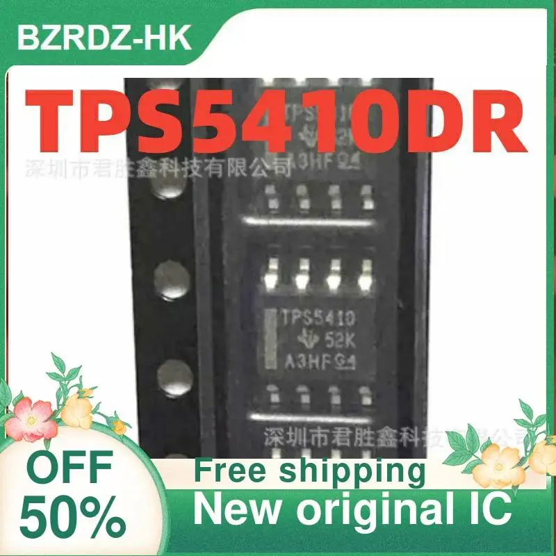 

10PCS TPS5410DR TPS5410 SOP8 New original IC