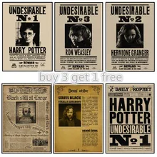 Гарри хотел заказать нежелаемый № 1 ВИНТАЖНЫЙ ПЛАКАТ из крафт-бумаги плакаты Ежедневный Пророк плакаты Sirius черный плакат декор комнаты P2