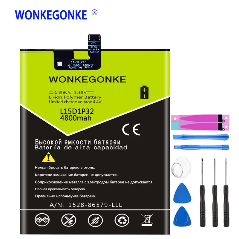 WONKEGONKE L15D1P32 аккумулятор для Lenovo PB1-750 PB1-750M PB1-750N | Мобильные телефоны и аксессуары