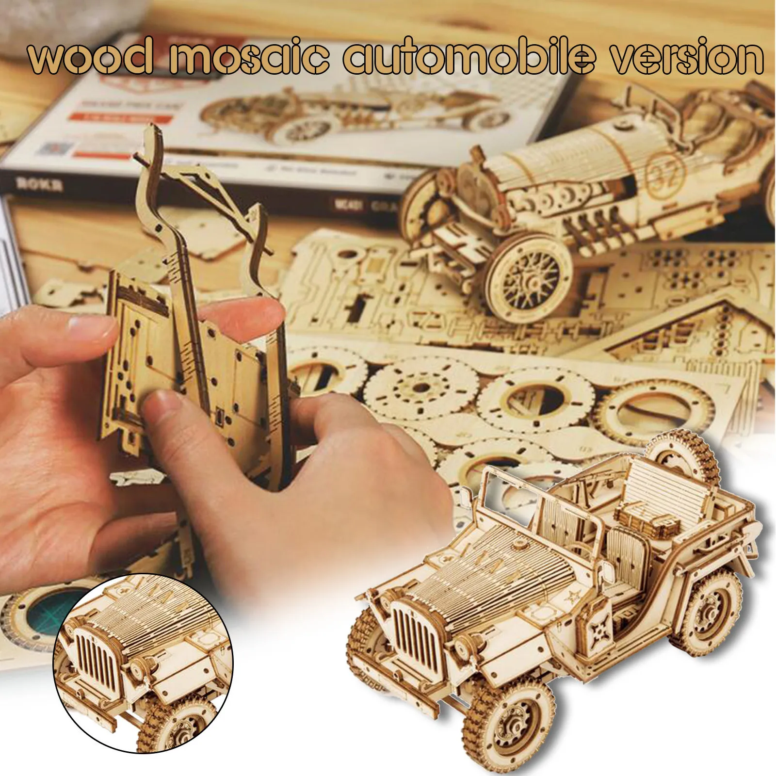 2020 DIY Модель ручного сращивания 3D детская деревянная головоломка с механической
