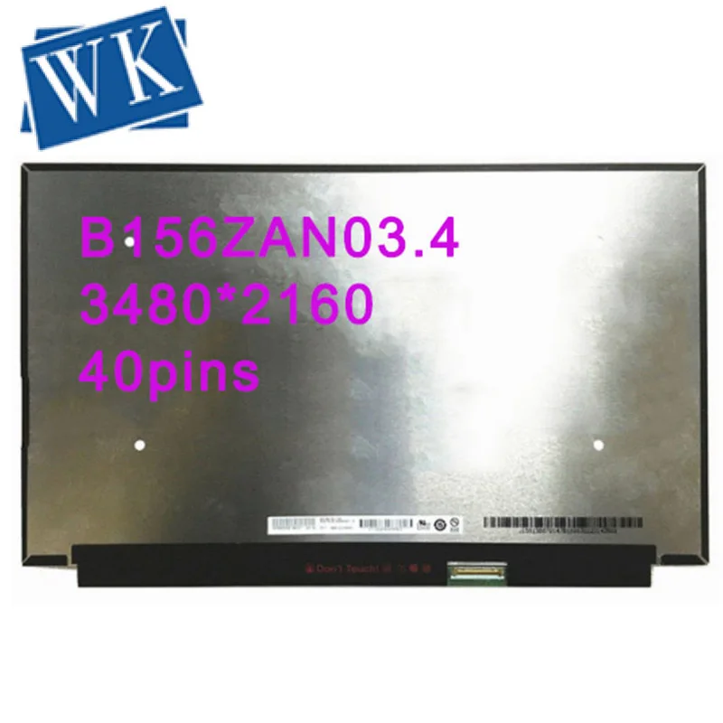 ЖК-экран UHD IPS 15 6 дюйма 4k дисплей B156ZAN03.4 для DELL 0XWHYC 3840X2160 edp 40PIN бесплатная доставка |