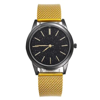 

Romantic Men Starry Sky Watches High-end Mesh Belt Bracelet Watch erkek kol saati Luxury Women's Gold Quartz Zegarek damski