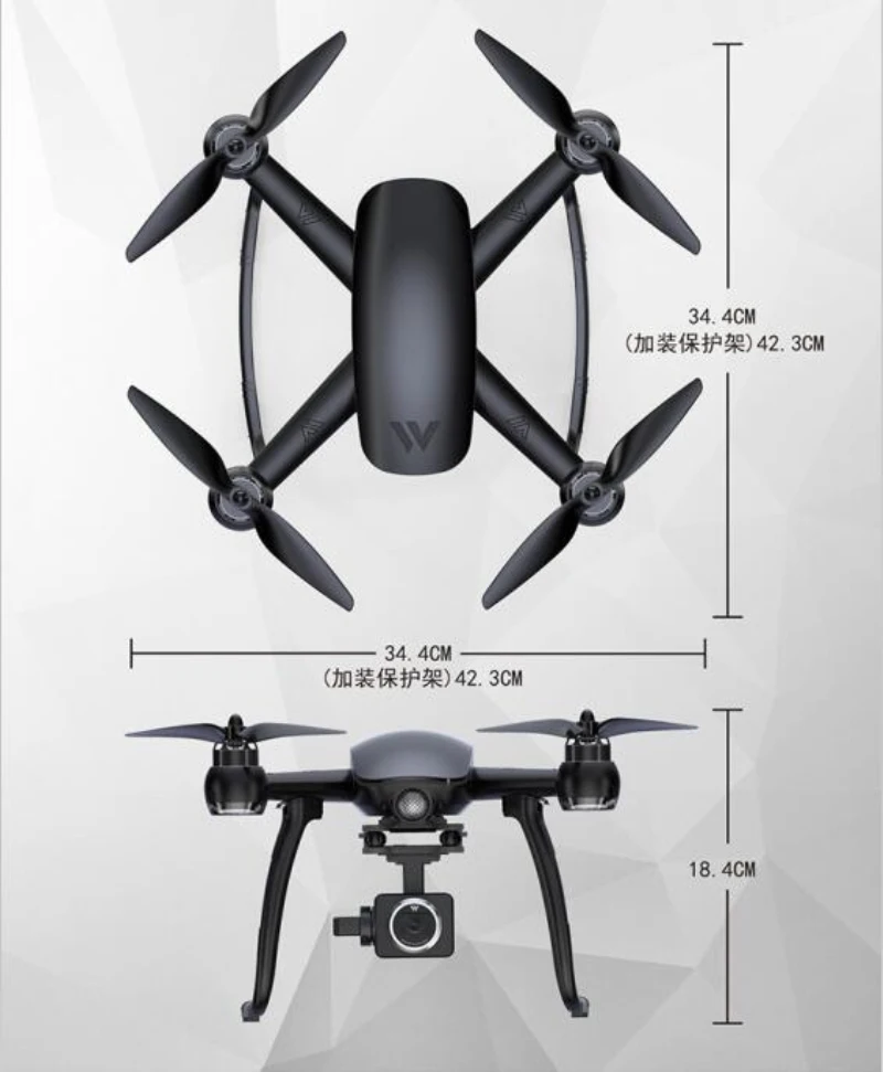 5G gps Дрон бесщеточный двигатель, Квадрокоптер с камерой HD Gimbal ESC камера Дрон 3D объемный полёт вертолет Дрон профессиональный