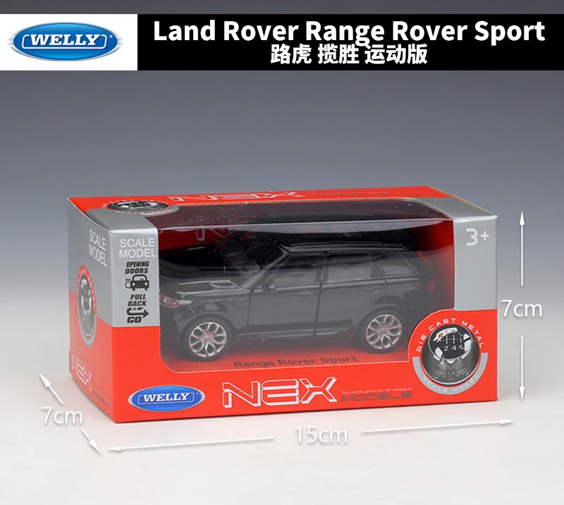 Автомобильный литой автомобиль WELLY масштаб 1:36 Land Rover Range спортивный внедорожник