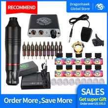 Полный новичок татуировки комплект моторная ручка машина США пистолет цвет чернила Электропитание Иглы