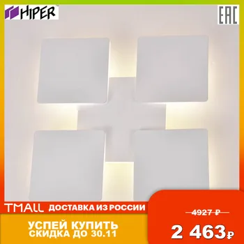 

Chandeliers Hiper H053-4 Lights Lighting Bulbs Tube with an economical source of decorative lamp lamps Chandelier Indoor Light sconce