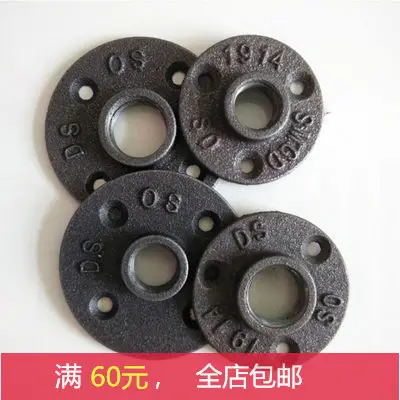 

Metal galvanized flange plate 4scruple / 6scruple / 1 inch water pipe flange base