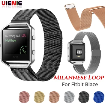 

For Fitbit Blaze Smart Fitness Watch Strap (No Frame) Milanese Loop Watch Band Stainless Steel Magnetic Closure Bracelet