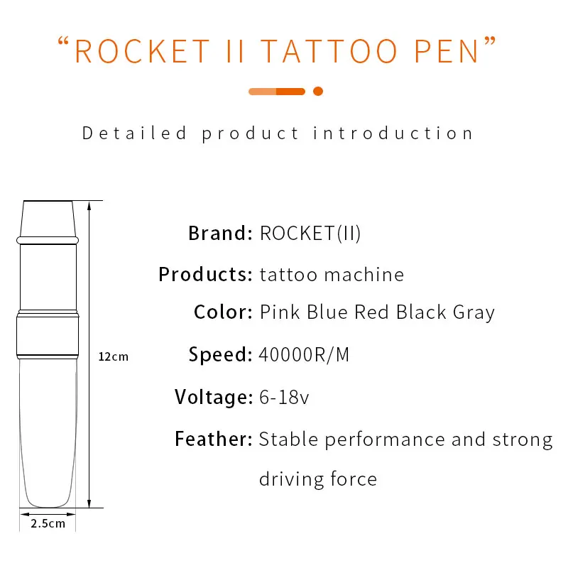 Новейший ракетный двигатель II профессиональная тату машинка для нанесения Татуировки Ручка Перманентный макияж ручка для бровей подводка для глаз