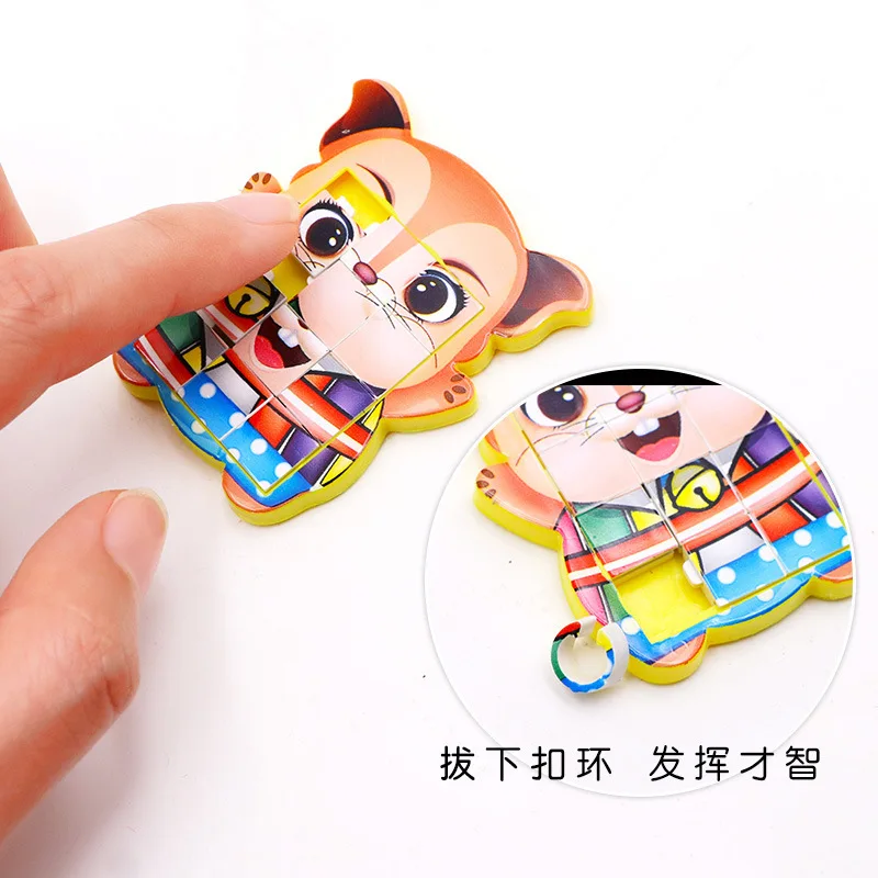 9/12 решетчатая китайская Мобильная головоломка, пластиковая 3D модель головоломки, детская развивающая мини скользящая головоломка