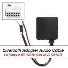 Автомобильный bluetooth модуль Aux кабель-приемник беспроводной HIFI музыкальный плеер для Citroen C2 2005 C5 RD45 для peugeot 307 радио медиа