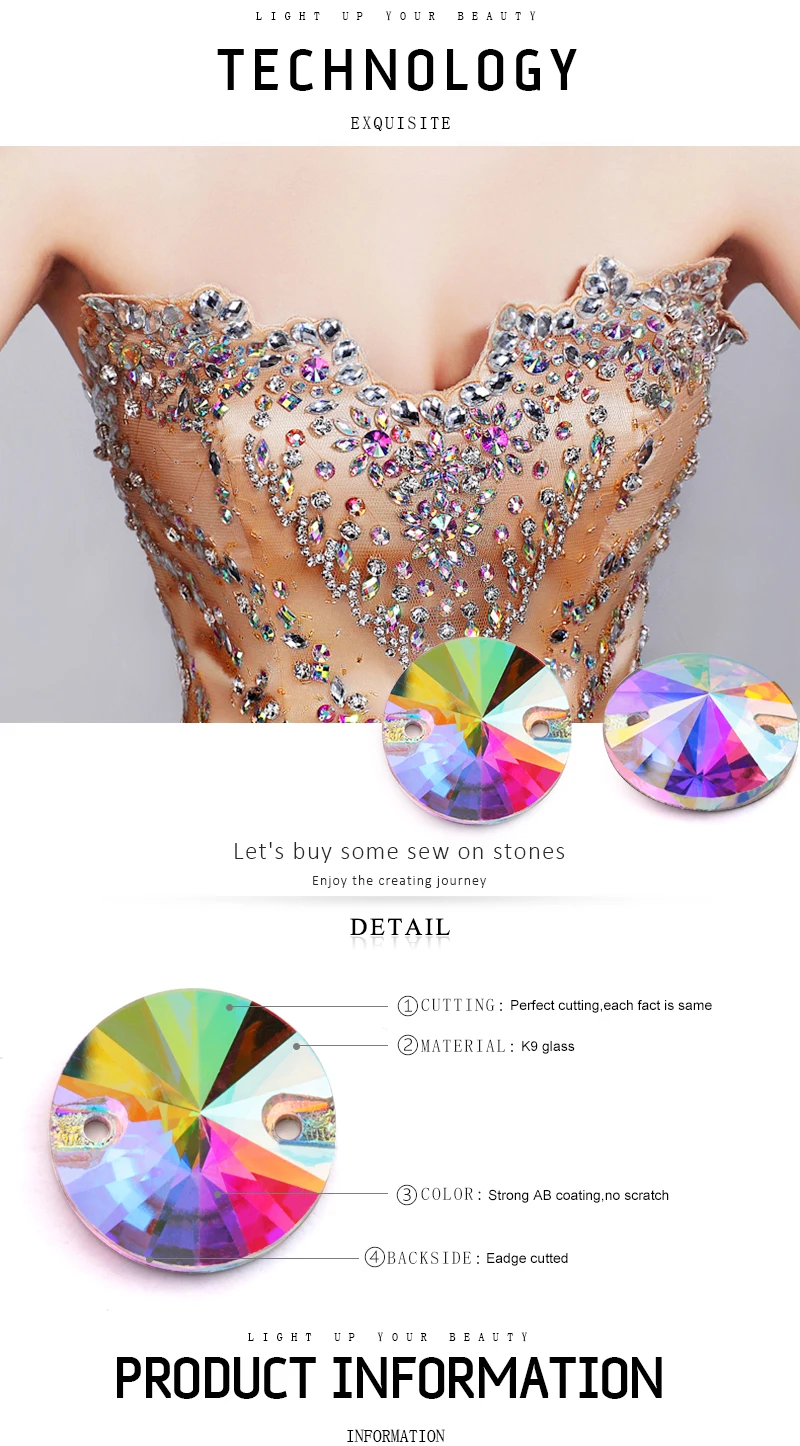 精品手缝详情_02