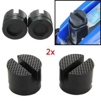 

2pcs Support Block Floor Slotted Car Rubber Jack Pad 5cm X 3.7cm Frame Protector Adapter Tool For Pinch Weld Side Lifting Parts