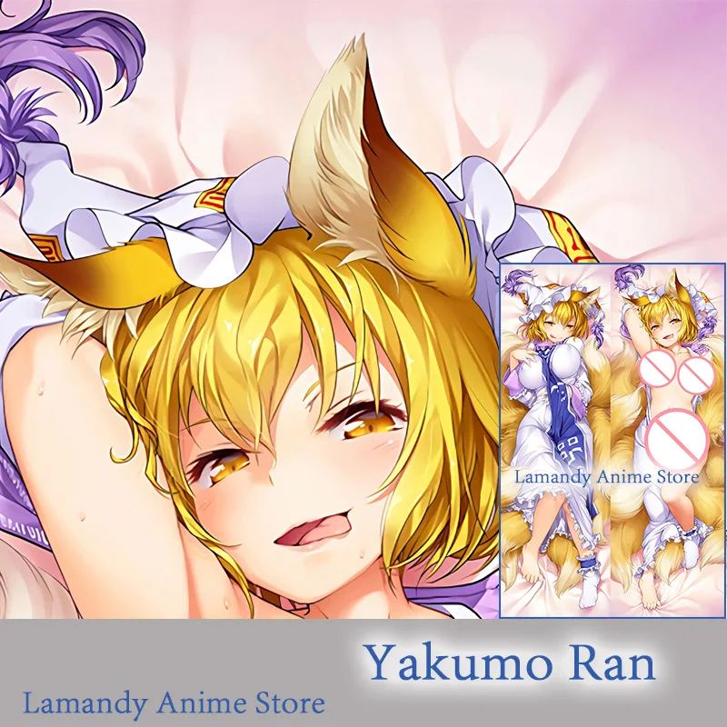 

Dakimakura Anime Touhou Project Yakumo Ran Double Sided Print Pillowcase Life Size Body Pillow Cover
