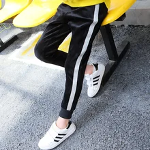 Г. Осень-зима, новые стильные плотные повседневные штаны с мехом соболя для девочек спортивные штаны для больших мальчиков