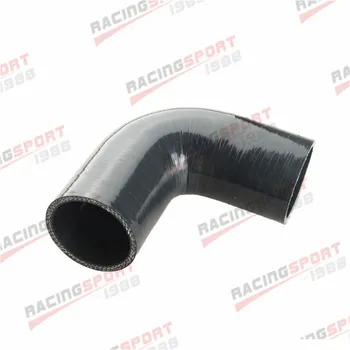 

2.75" 70mm To 2.5" 63mm 90 Degree Silicone Hose Coupler Intercooler Pipe Black/Blue/Red