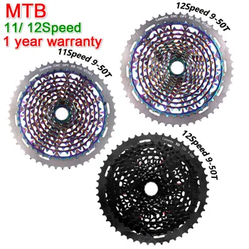

Wuzei 11S 12S 9-50T Cassette Ultralight Freewheel 11/12 Speed ULT MTB Bike Flywheel rainbow 375g Compatible with XD k7