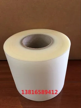 

Amda Bending Machine Membrane Bending Traceless Membrane, Anti-indentation Membrane, Protective Membrane.