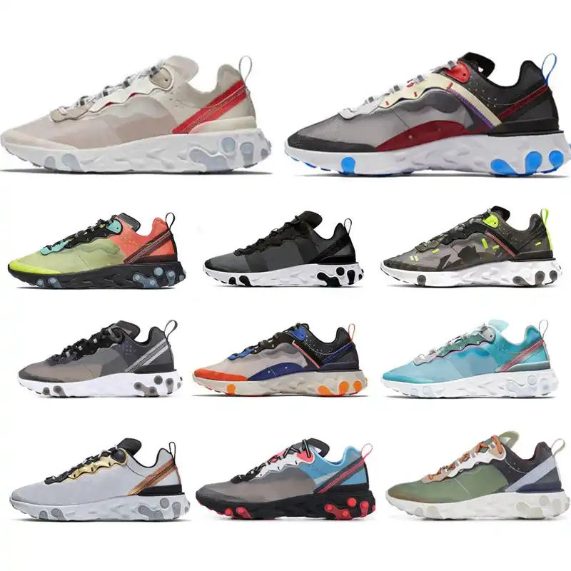 2020 react element 87