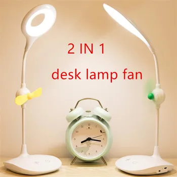 2 IN 1 USB Rechargable Foldable Touch Fan Desk Lamp Book Light Eye Protection Light Three Gears For Bedroom Living Room Light 40 1