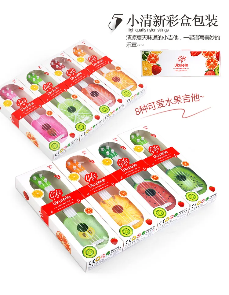 Kakuniao bi Fruit Guitar Ukulele CHILDREN'S Musical Instrument Can Play Fruit Ukulele Guitar