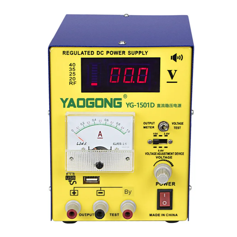 

Adjustable DC power supply mobile computer detection and maintenance adjustable ammeter 15V 1A tools Yaogong 1501D