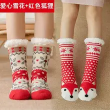 2 пары, новые зимние женские сапоги; женские теплые носки в виде анимационной рыжей лисы модная носки-тапочки комфорт супер мягкой плюшевой подкладке с толстым носком Христа