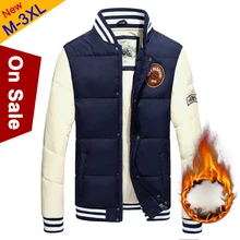 1111 отправка по всему миру фестиваль зимний теплый белый утиный пуховик пальто Мужская куртка со стоячим воротником Мужская парка пальто мужская верхняя одежда