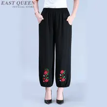Широкие брюки для женщин старшего возраста, черные шаровары из хлопка и льна с высокой эластичной талией, Капри с вышивкой, онлайн Китайский магазин TA1783
