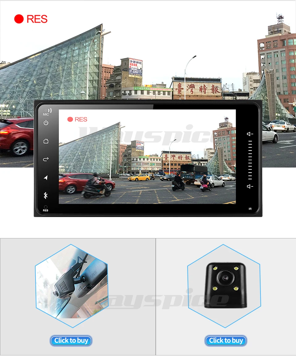 Sale HG android 9.0 PX30 car dvd gps navigation for Toyota Avalon AVanza Celica camry corolla car radio video player 7