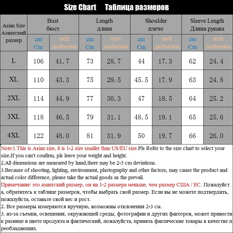 Мужчины Парки Зимняя Верхняя Одежда Мужская Толстая Куртка Повседневная Новая Мода Ветрозащитный Пальто с Капюшоном Теплые Флисовые Мужские Куртки Уличная Одежда