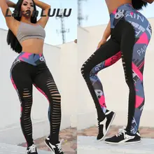 С высокой талией для йоги брюки для фитнеса, леггинсы для тренировок спортивные Леггинсы для бега сексуальные эластичные тонкие брюки для спортзала с мультяшным принтом