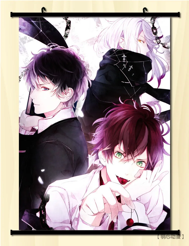 Японское аниме дьявольские влюбленные Сакамаки Шу канато лайто домашний Декор