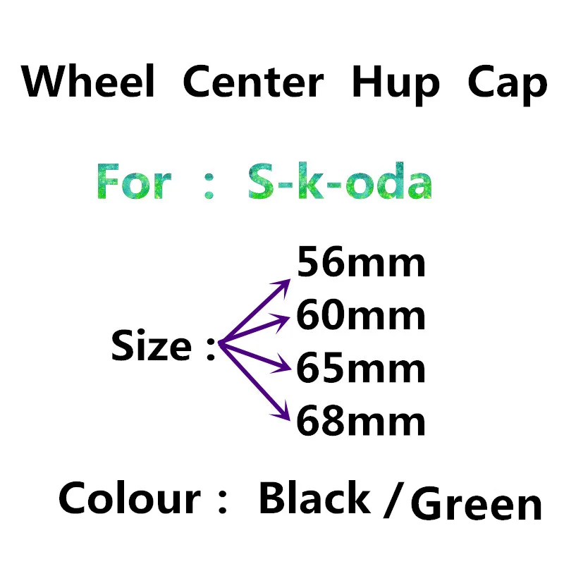 4 шт. колпачки на ступицы колеса Skoda 56 мм 60 65 68 | Автомобили и мотоциклы