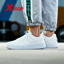 Xtep/Мужская обувь для скейтбординга; Новинка года; сезон осень; маленькие белые туфли; кроссовки; повседневная обувь; серия π 881319319122