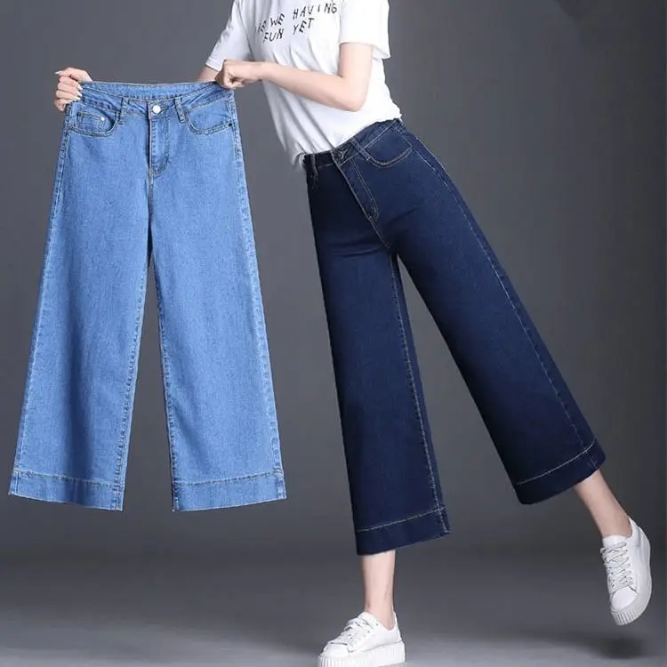 

High Lumbar Wide Leg Nine Part Jeans Woman 2019 Thin Easy Seven Part Directly Canister Jeans You