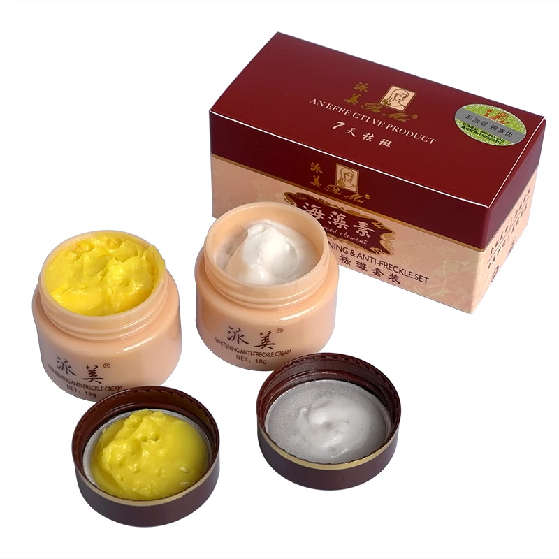 mens dark circle cream