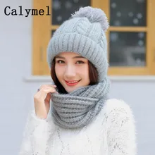 Calymel модная женская шапочка осень зима девушка шапка шарф Набор вязаная шапка шарф милый зимне наушники шапка 2 шт./набор