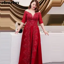 Вечерние платья бордового цвета с круглым вырезом и кристаллами, женские вечерние платья размера плюс, вечерние платья с коротким рукавом T103