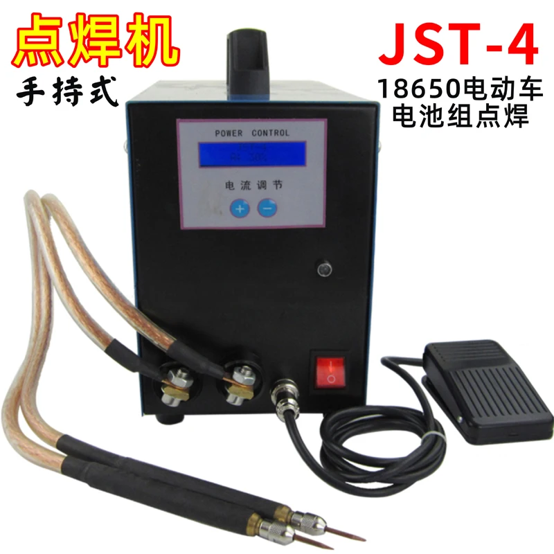 Battery Spot Welder 18650 Small Handheld Welding Pen Pedal | Электроника