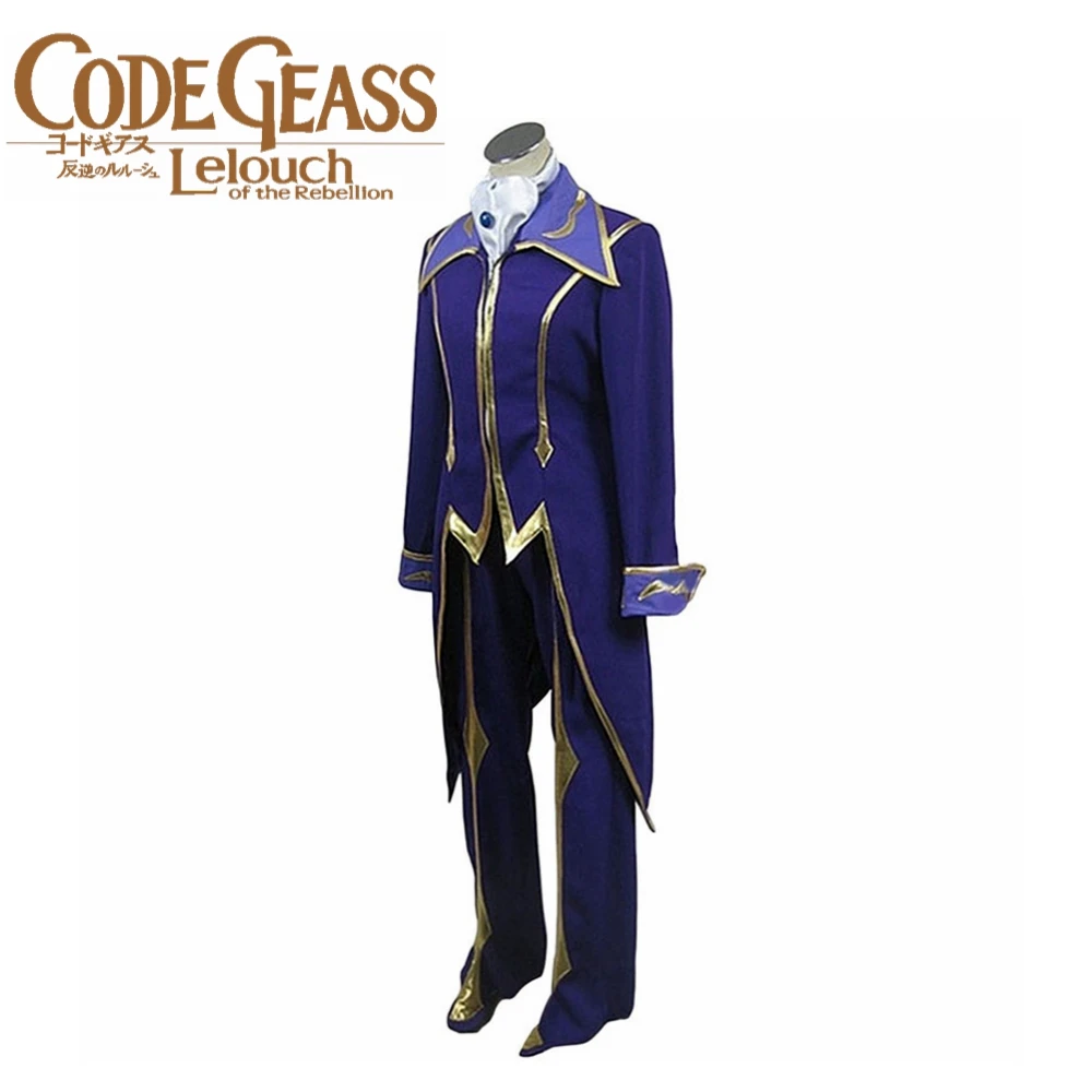 Полный комплект японского аниме код Geass Косплей Zero Lelouch костюмы костюм включает перчатки любой размер