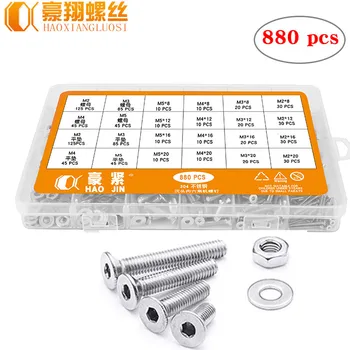 

880Pcs 304 Stainless Steel Countersunk Head Hexagon Combination Bolt M2 M3 M4 M5 Hexagon Nut Washer Screw Combined Kit
