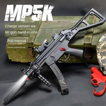 Arma de brinquedo balas de água crianças submáquina arma de tiro ao ar livre macio bala arma de brinquedo airsoft armas paintball pistola de ar 6673