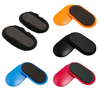 

2 Rapid Fitness Sliding Disc Sports Equipment Slider Fitness Abdominal Muscle Exercise Yoga Gym Abdominal Training