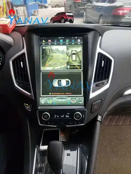 

12.1 inch HD IPS vertical screen GPS navigation for-DONGFENG Aeolus AX7 2015 2016 2017 car auto radio DVD player multimedia play
