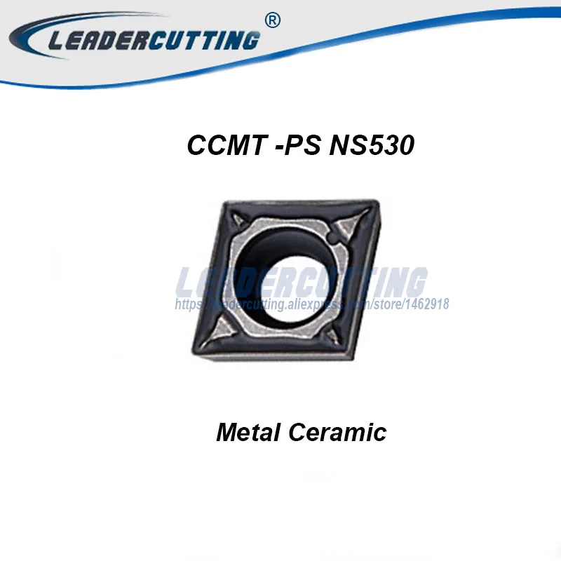 Керамическая вставка CCMT060202/04/Φ NS530 NS9530 * 10 шт для SCLCR/SCKCR поворотные лезвия Matel