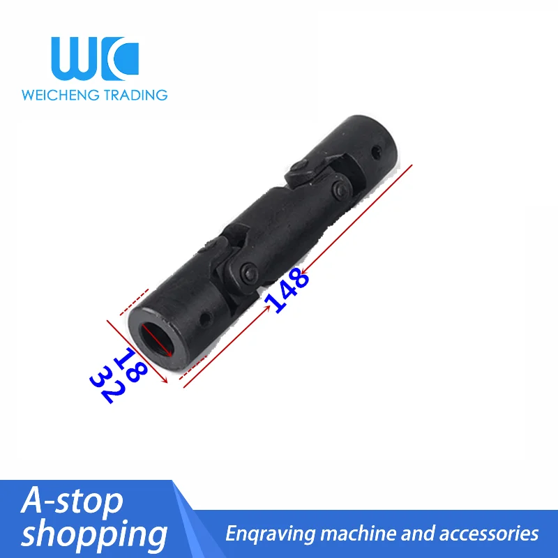 1pc 18*32*148 Cross universal joint coupling Three section universal