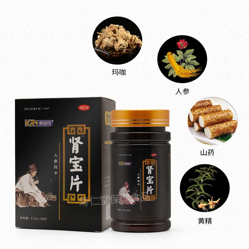 Smartphone Android  7.5 inch Smart Phone ?Hot sale 100% Safe Epimedium Oyster Slices Viagra For Men Penis Enlarger Growth Pills Male Penis Enlargement Sex Free Shipping.