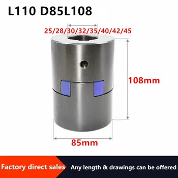 

D85L108 inner hole 25/28/30/32/35/40/42/45 three /3jaw coupling Plum-coulper Servo motor/Star couplings High torque
